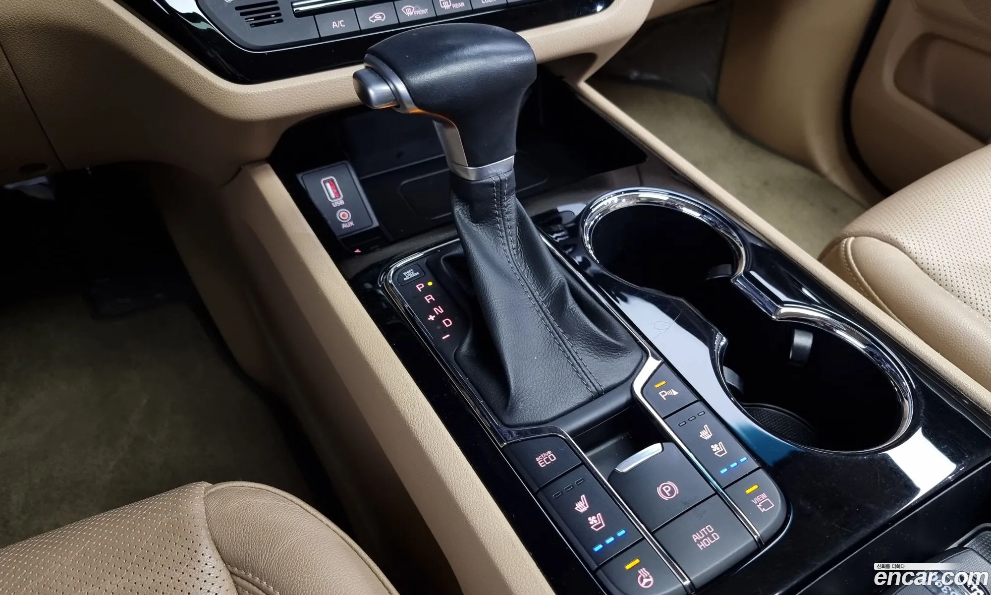 Korex Auto Trade - фотография 11097749