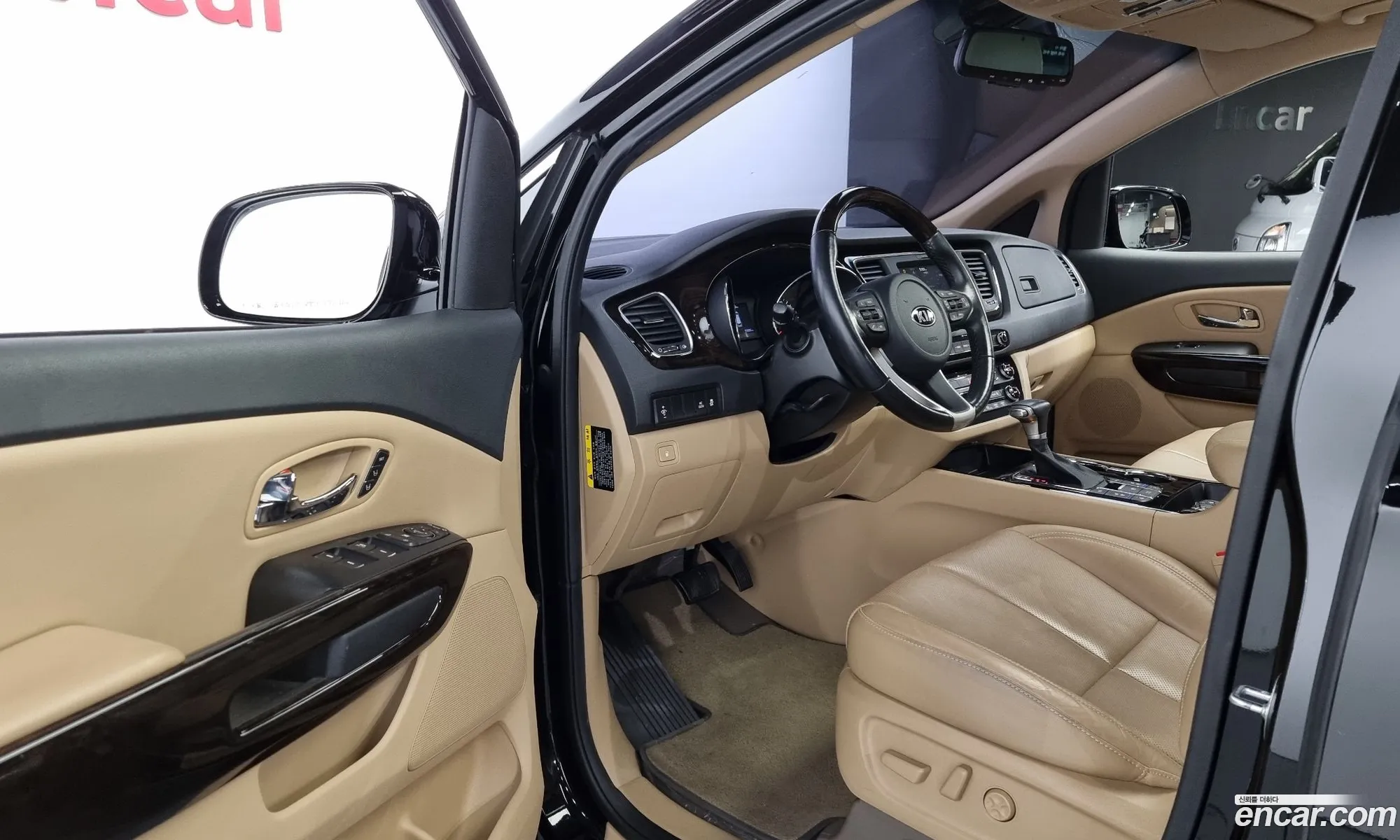 Korex Auto Trade - фотография 11097752