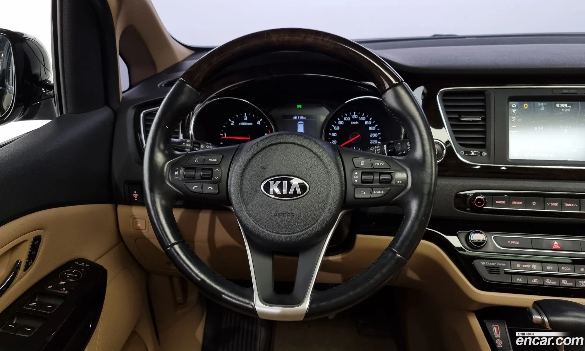 Korex Auto Trade - фотография 11097753
