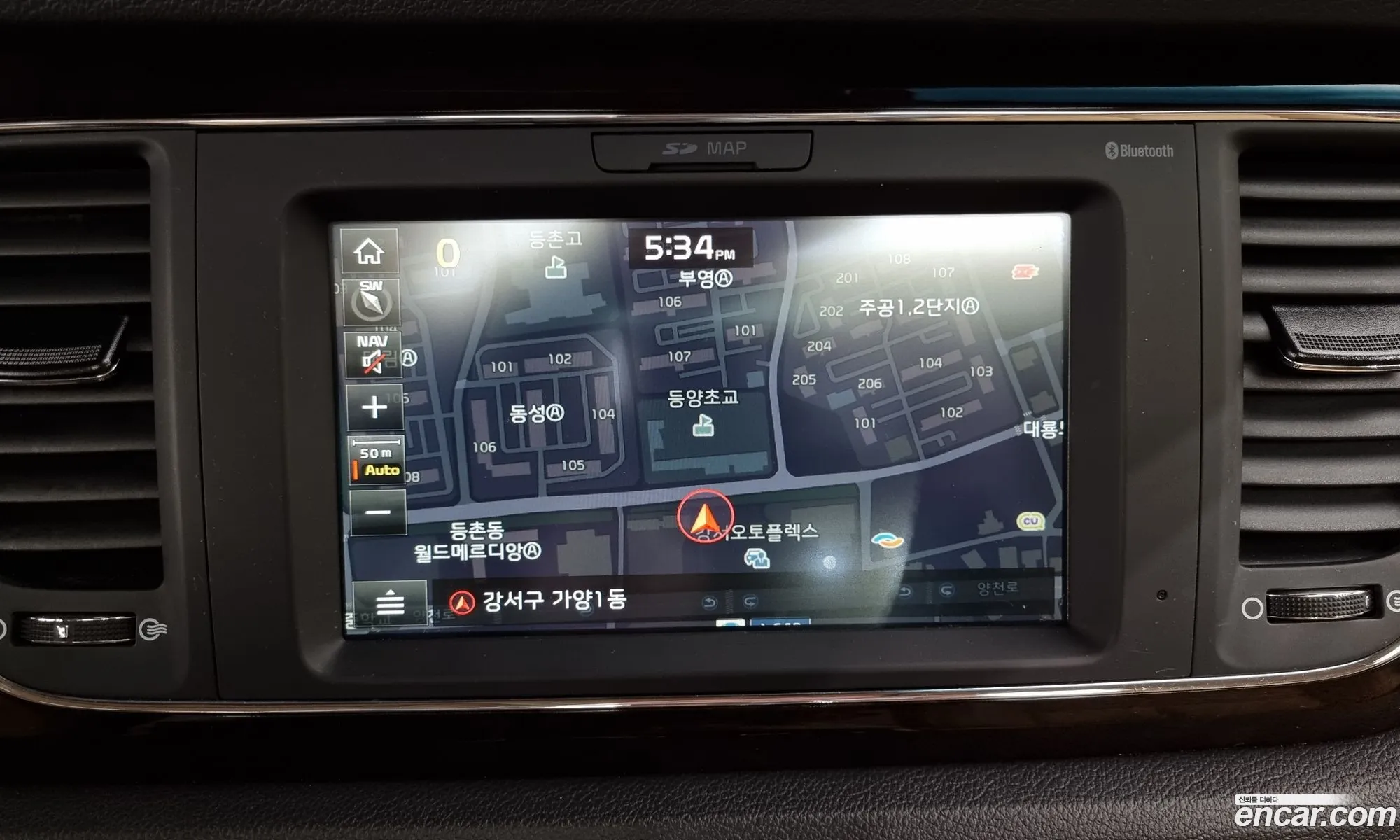 Korex Auto Trade - фотография 11097754