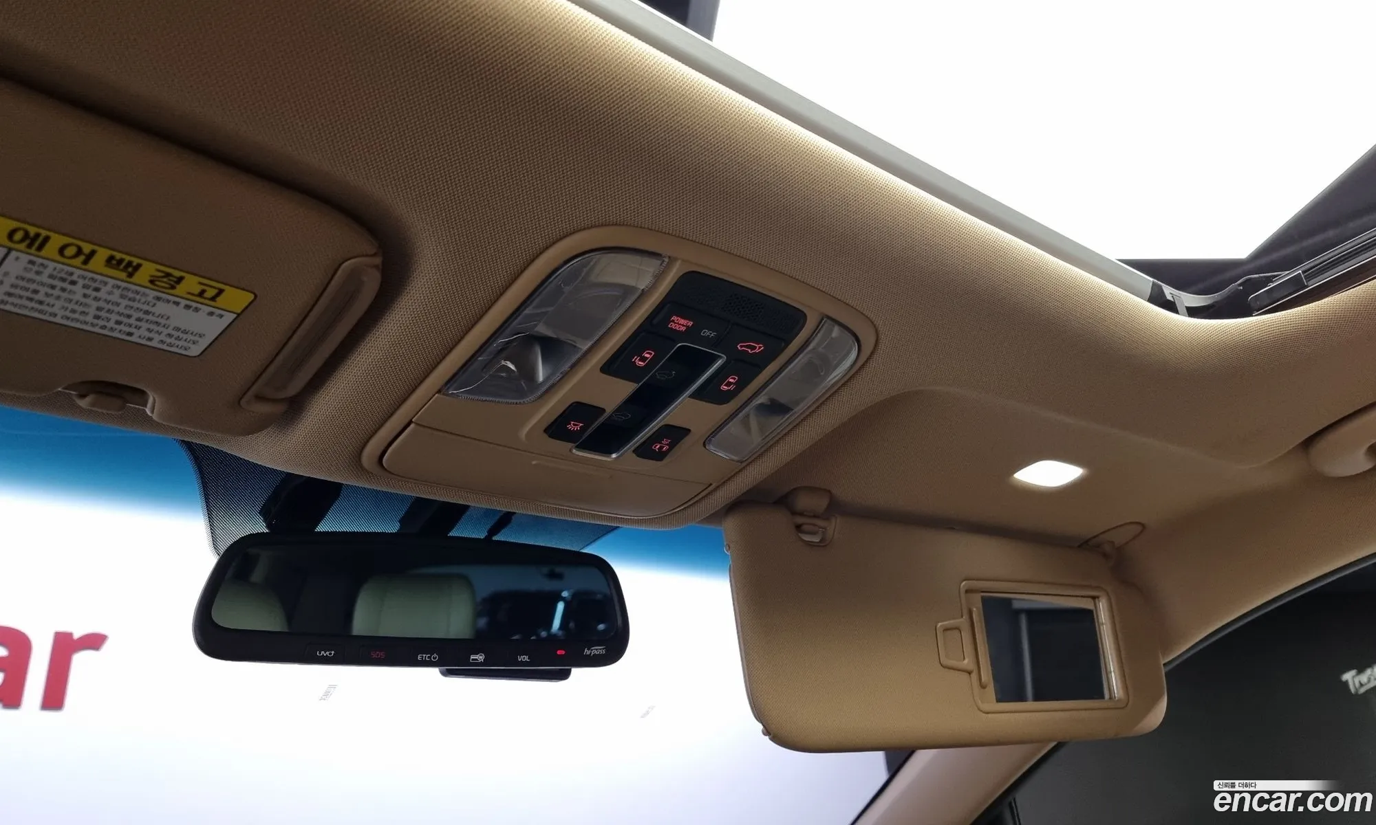 Korex Auto Trade - фотография 11097757