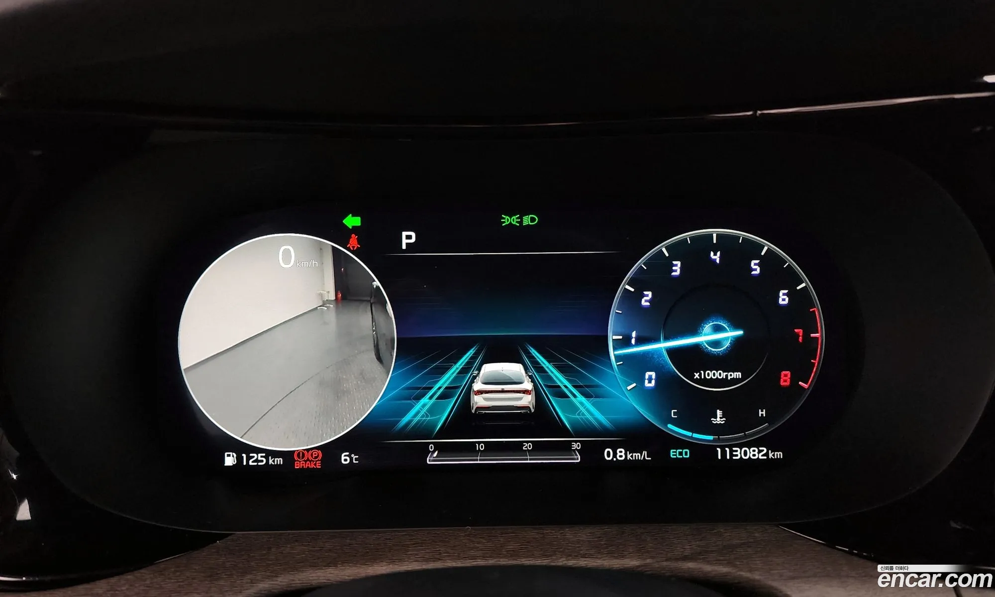Korex Auto Trade - фотография 13399631