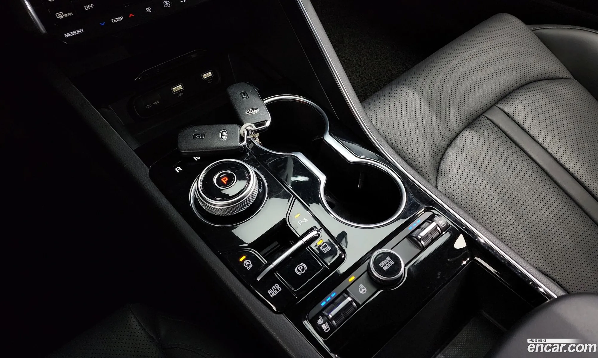 Korex Auto Trade - фотография 13399633