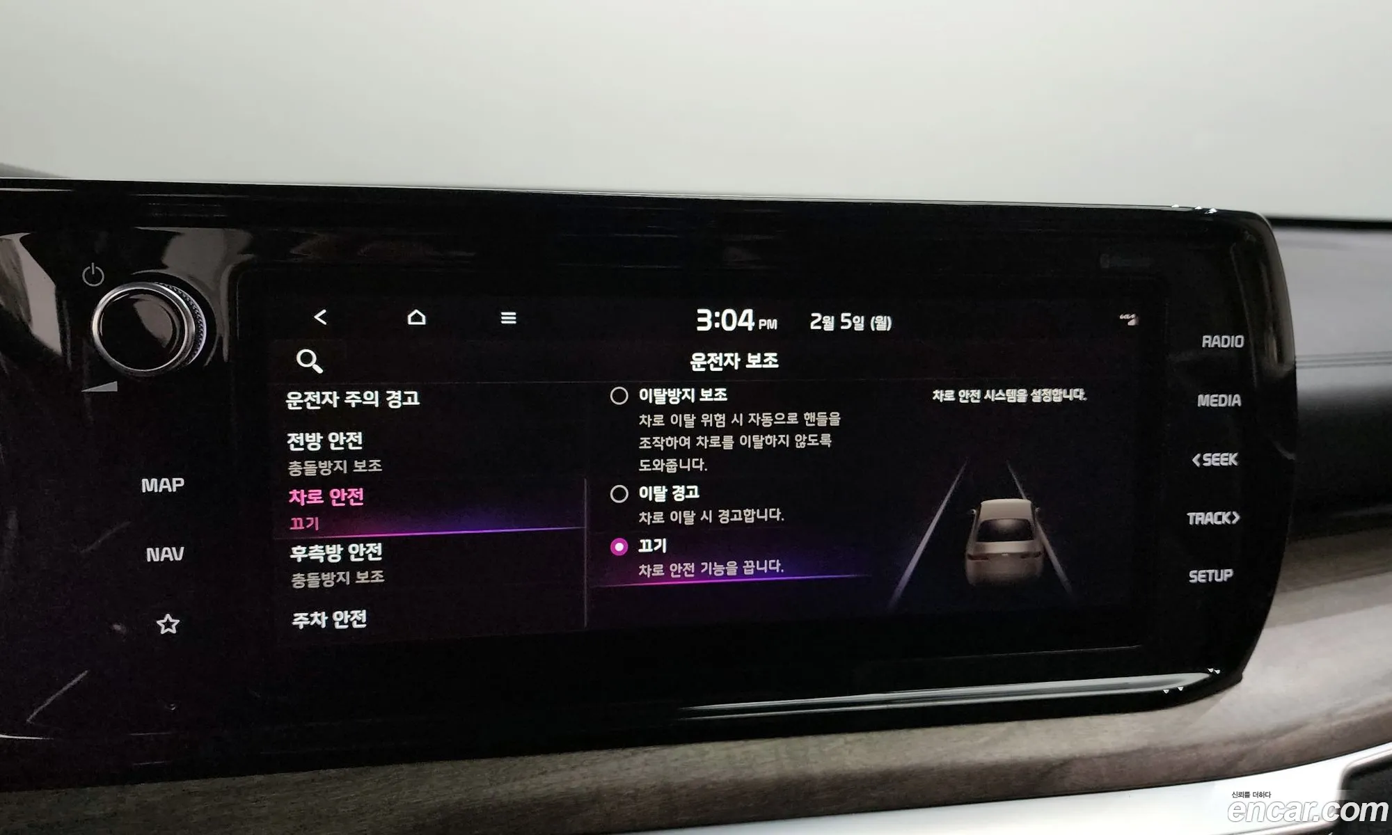 Korex Auto Trade - фотография 13399642
