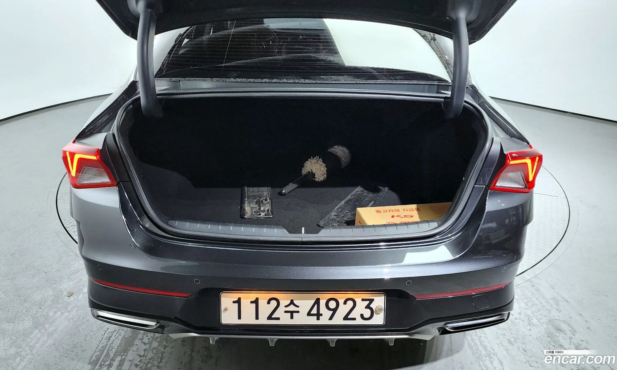 Korex Auto Trade - фотография 13399645