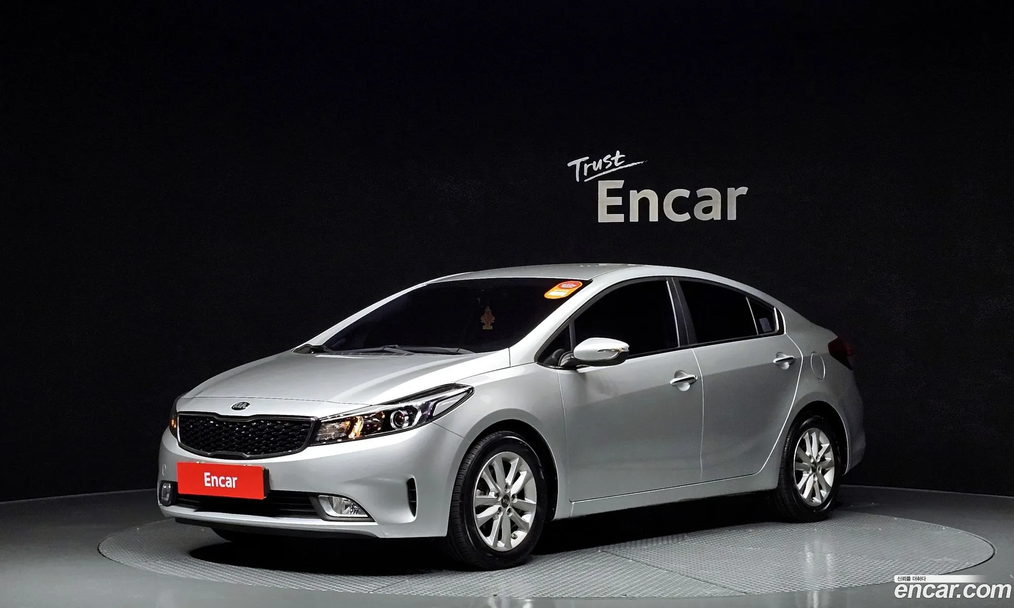 Kia K3 I Trendy 2017 - фотография 18837484