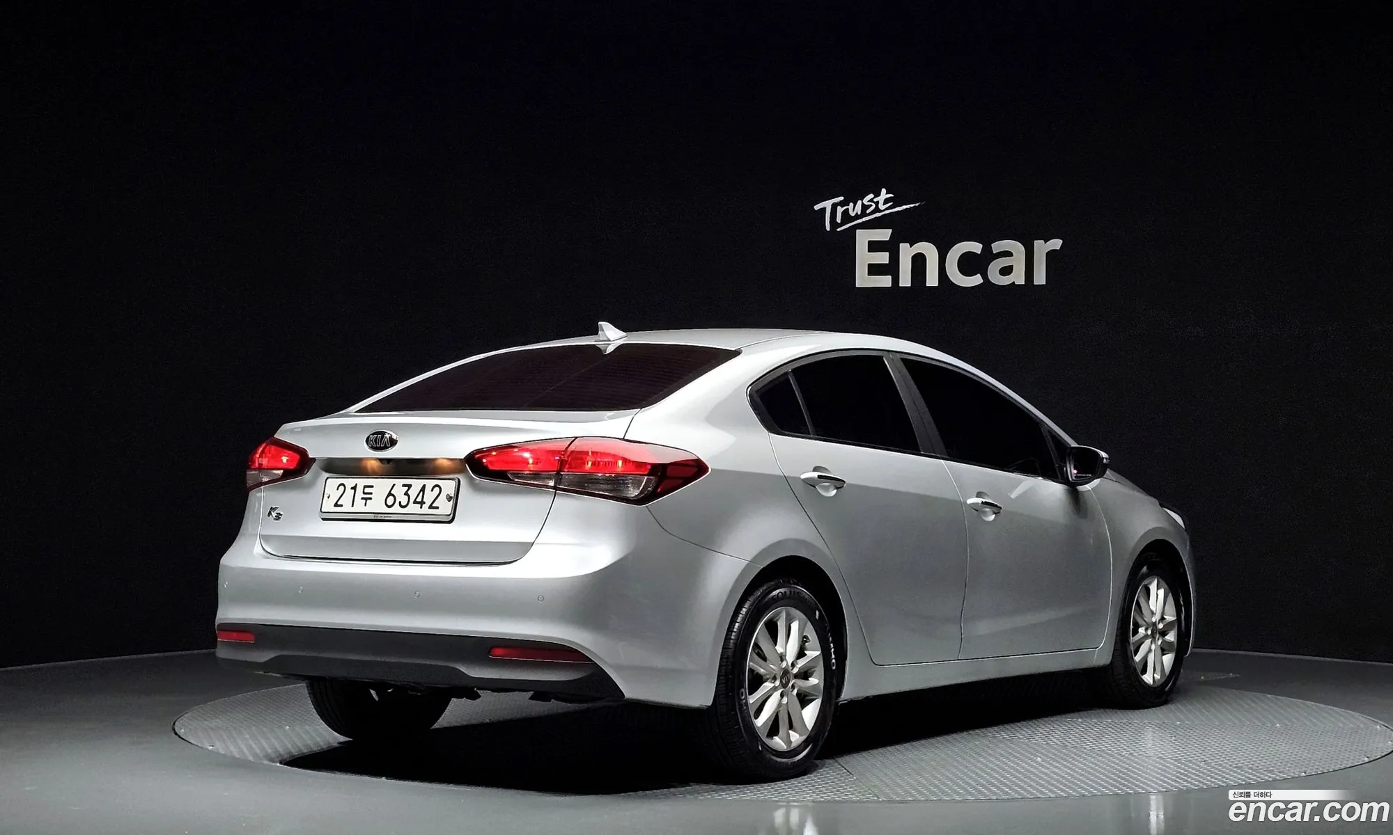 Kia K3 I Trendy 2017 - фотография 18837485