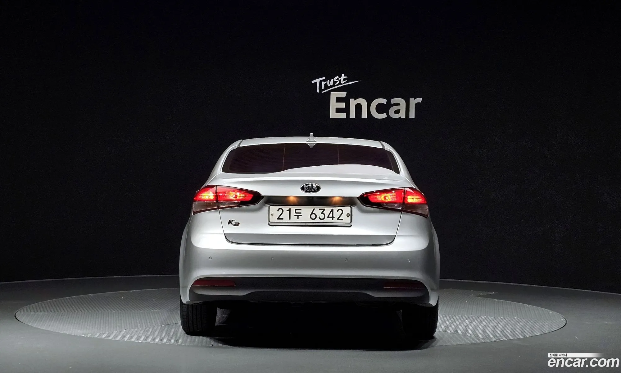 Kia K3 I Trendy 2017 - фотография 18837487