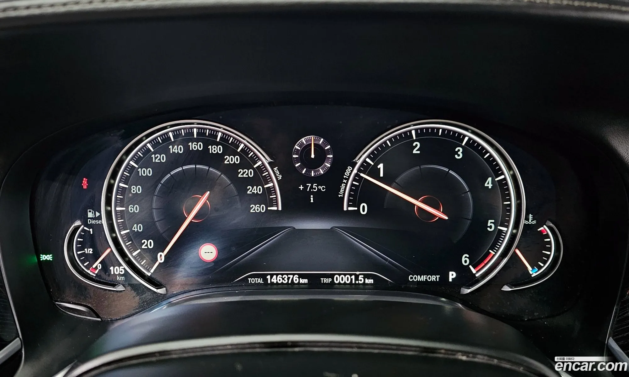 Korex Auto Trade - фотография 175774