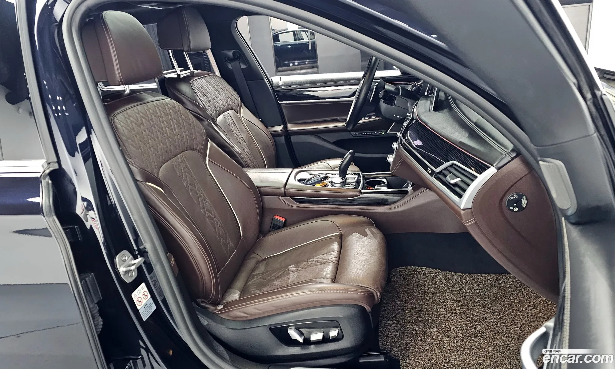 Korex Auto Trade - фотография 175776