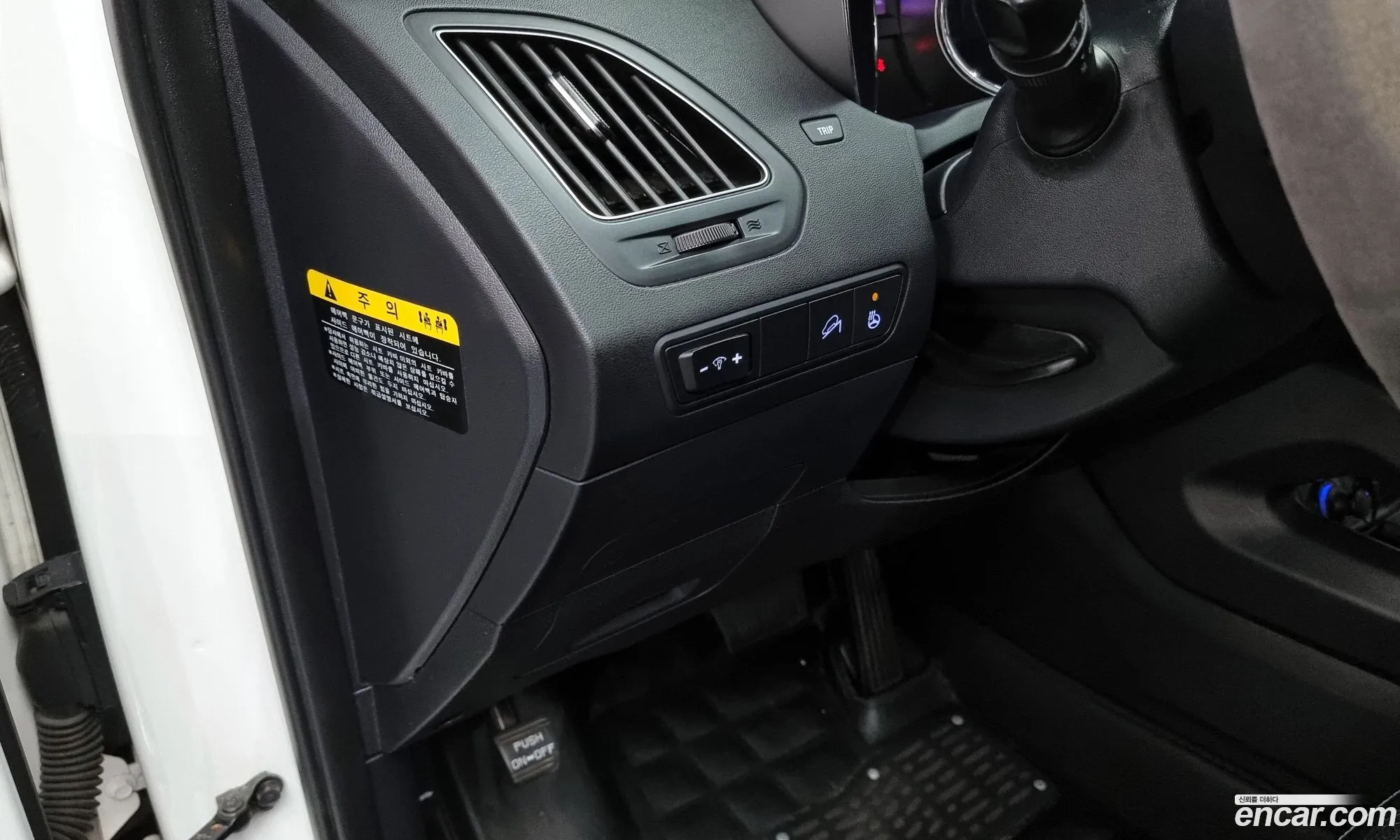 Korex Auto Trade - фотография 18733147