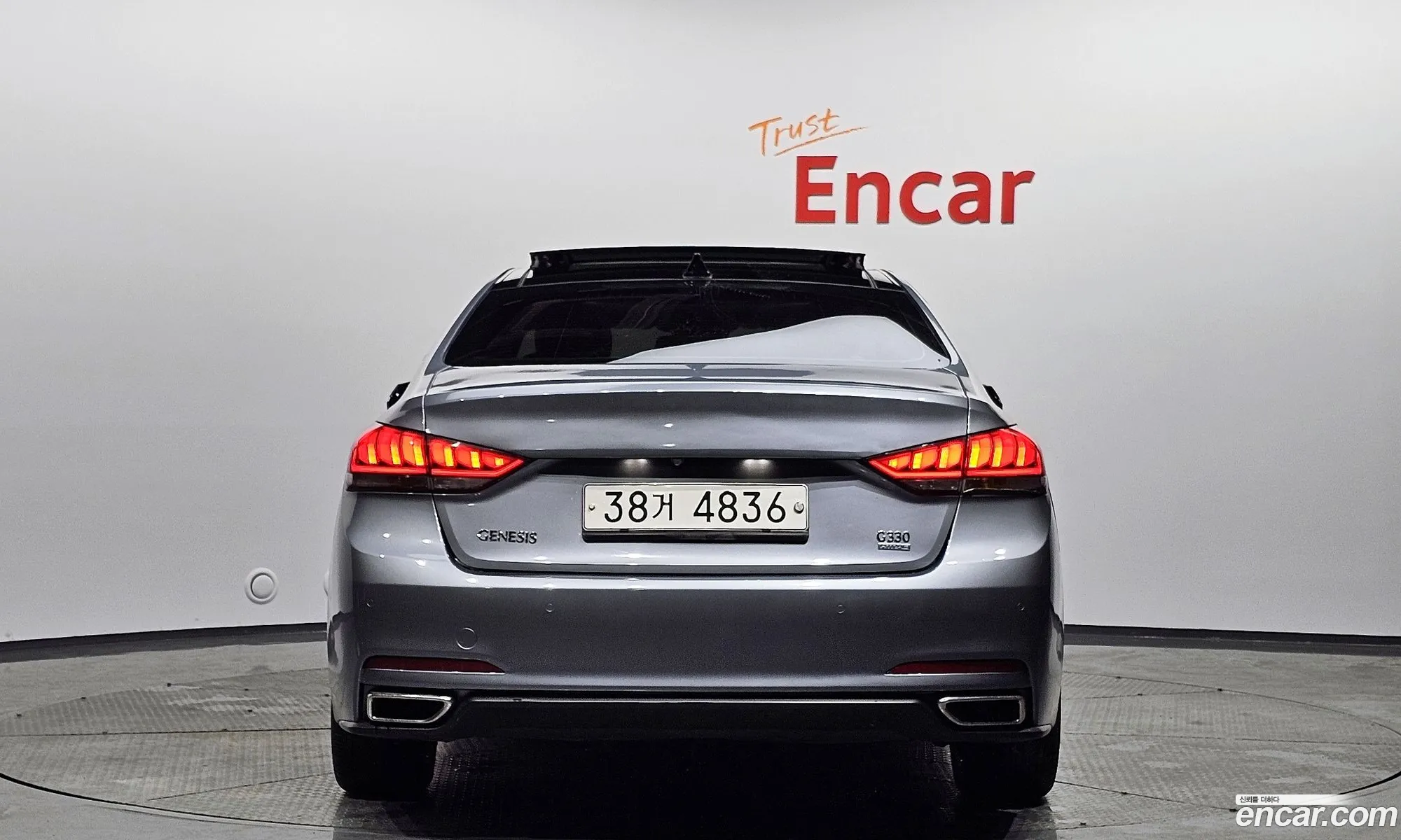 Hyundai Genesis Ii G330 Premium Awd 2015 - фотография 12761047