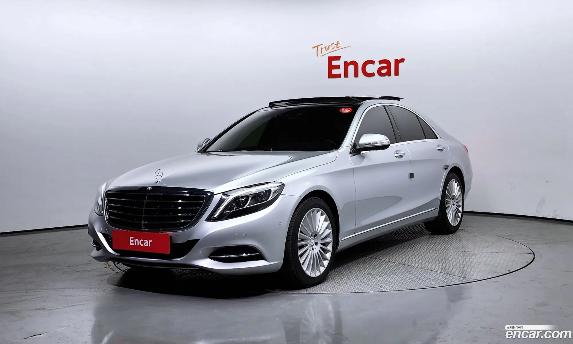 Mercedes-Benz S-Klasse Vi W222 C217 S350 Bluetec 4Matic 2015 - фотография 13301524