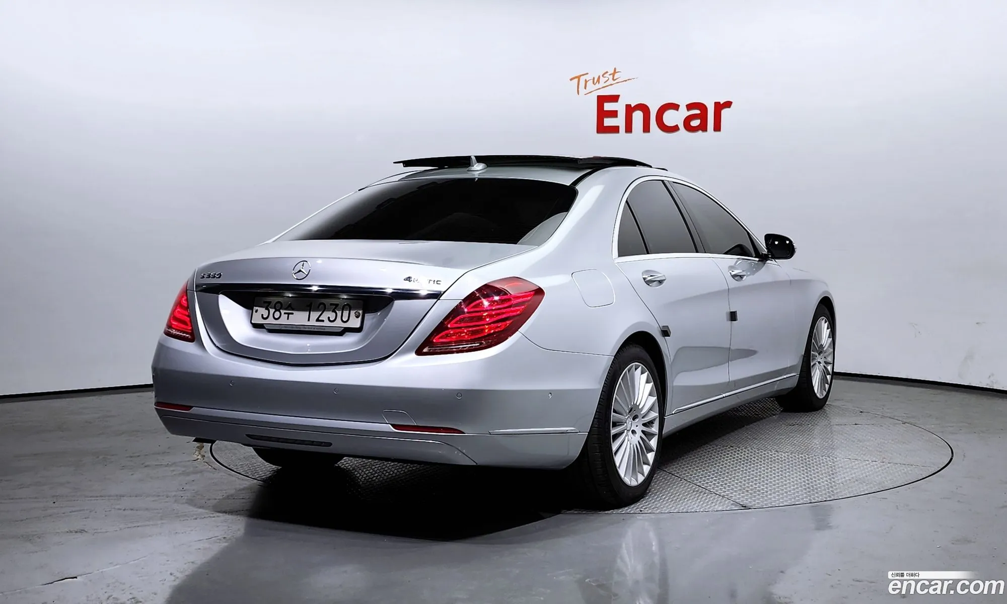 Mercedes-Benz S-Klasse Vi W222 C217 S350 Bluetec 4Matic 2015 - фотография 13301525