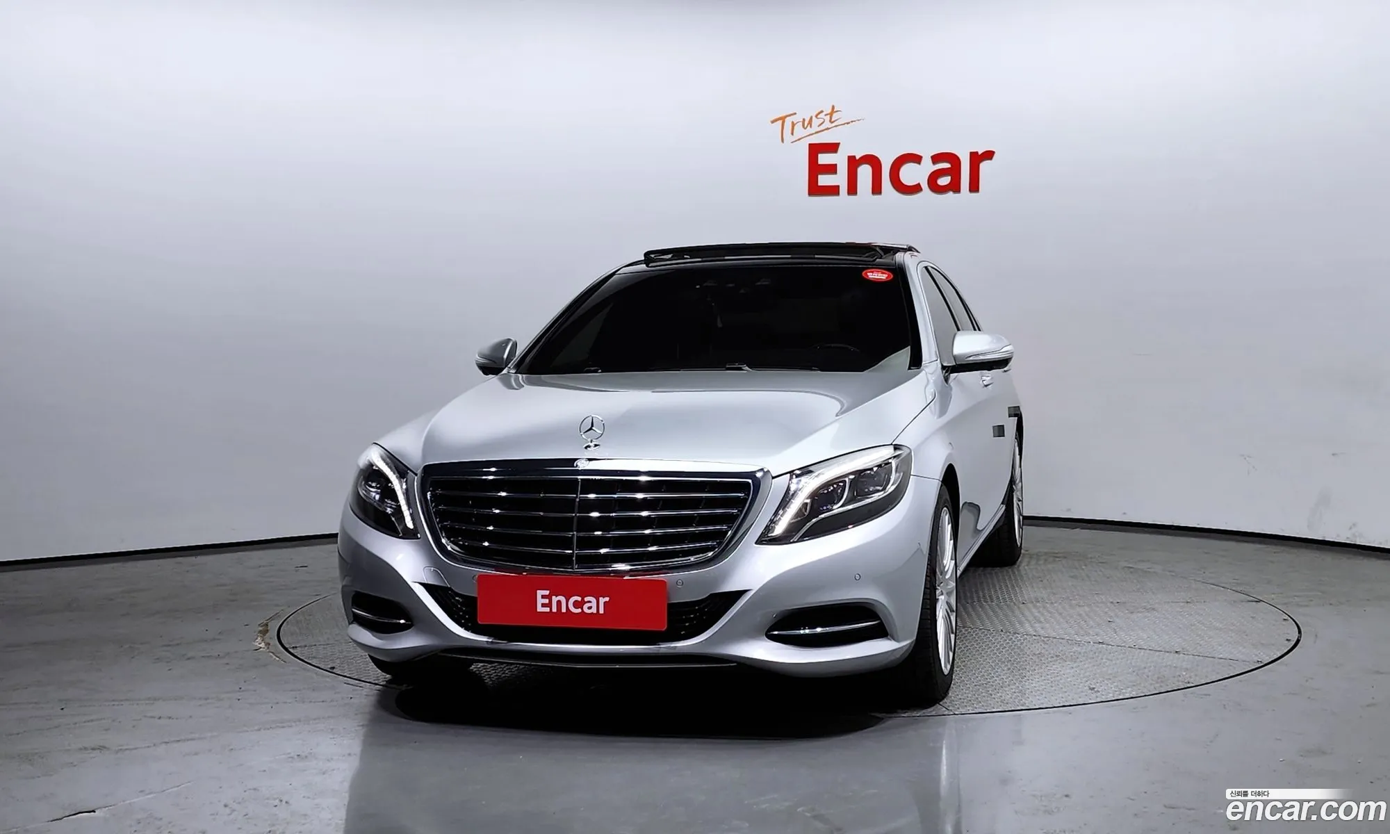Mercedes-Benz S-Klasse Vi W222 C217 S350 Bluetec 4Matic 2015 - фотография 13301526