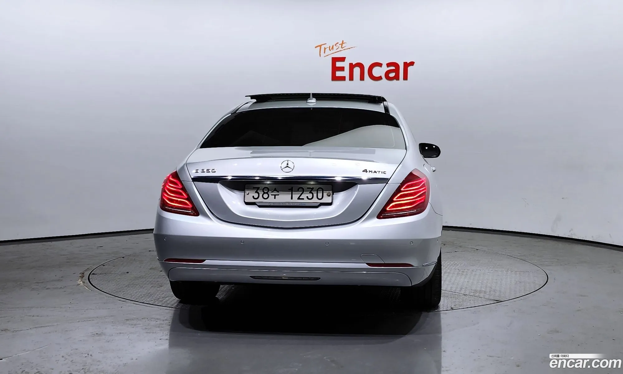 Mercedes-Benz S-Klasse Vi W222 C217 S350 Bluetec 4Matic 2015 - фотография 13301527