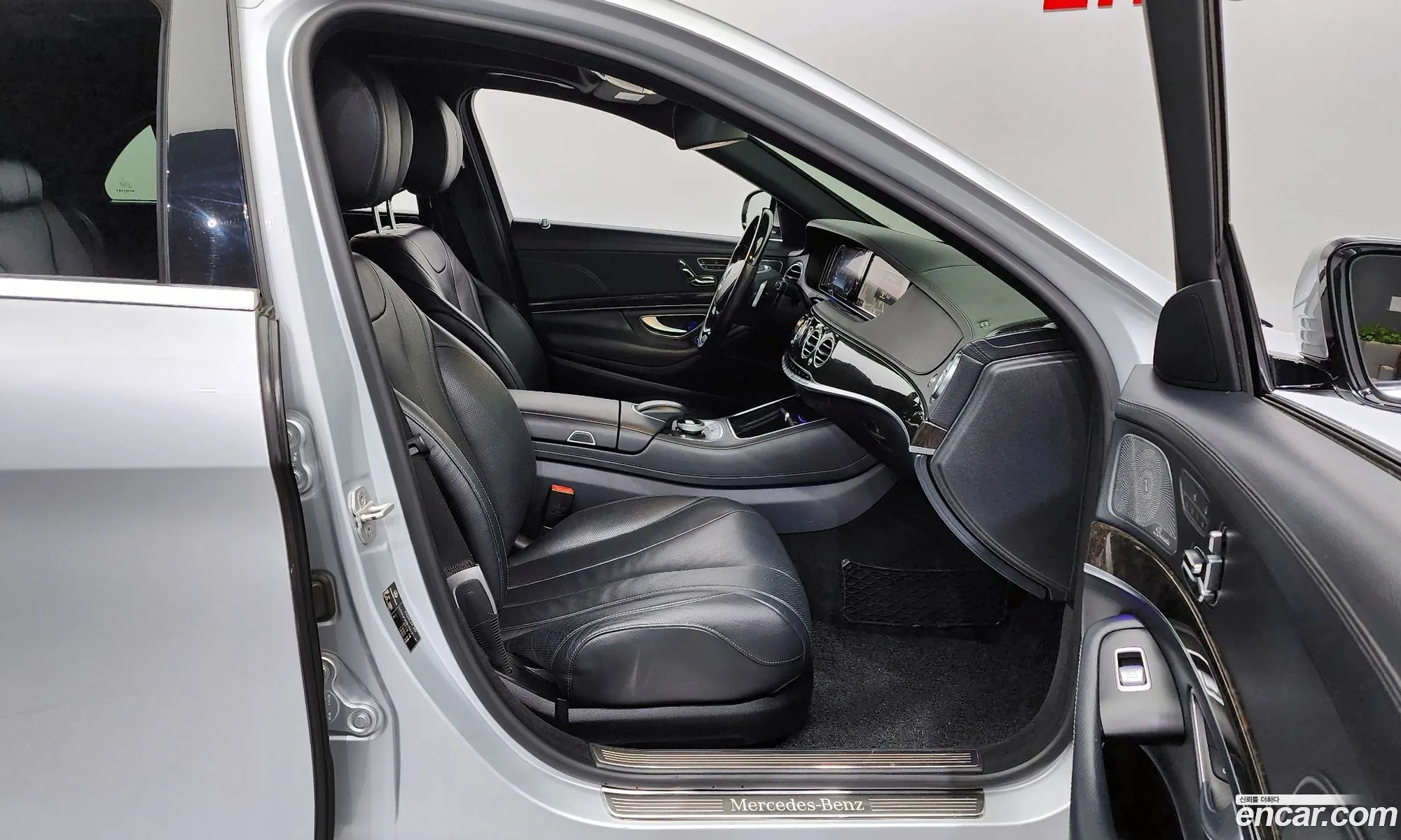 Korex Auto Trade - фотография 13442353