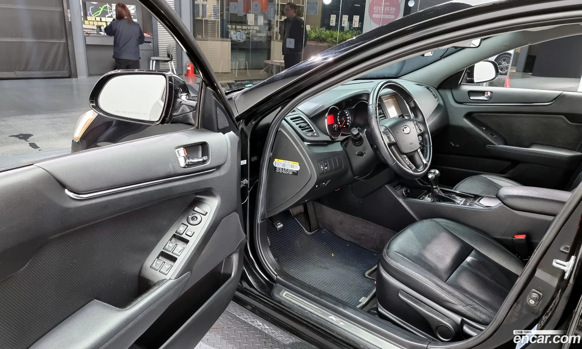 Korex Auto Trade - фотография 14324105