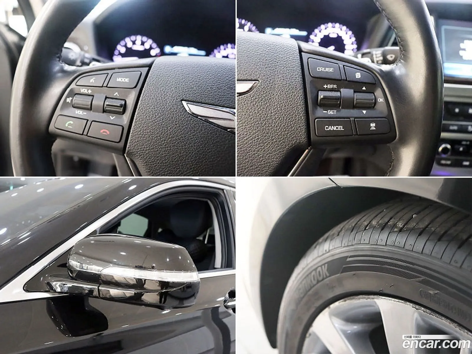 Korex Auto Trade - фотография 14175688