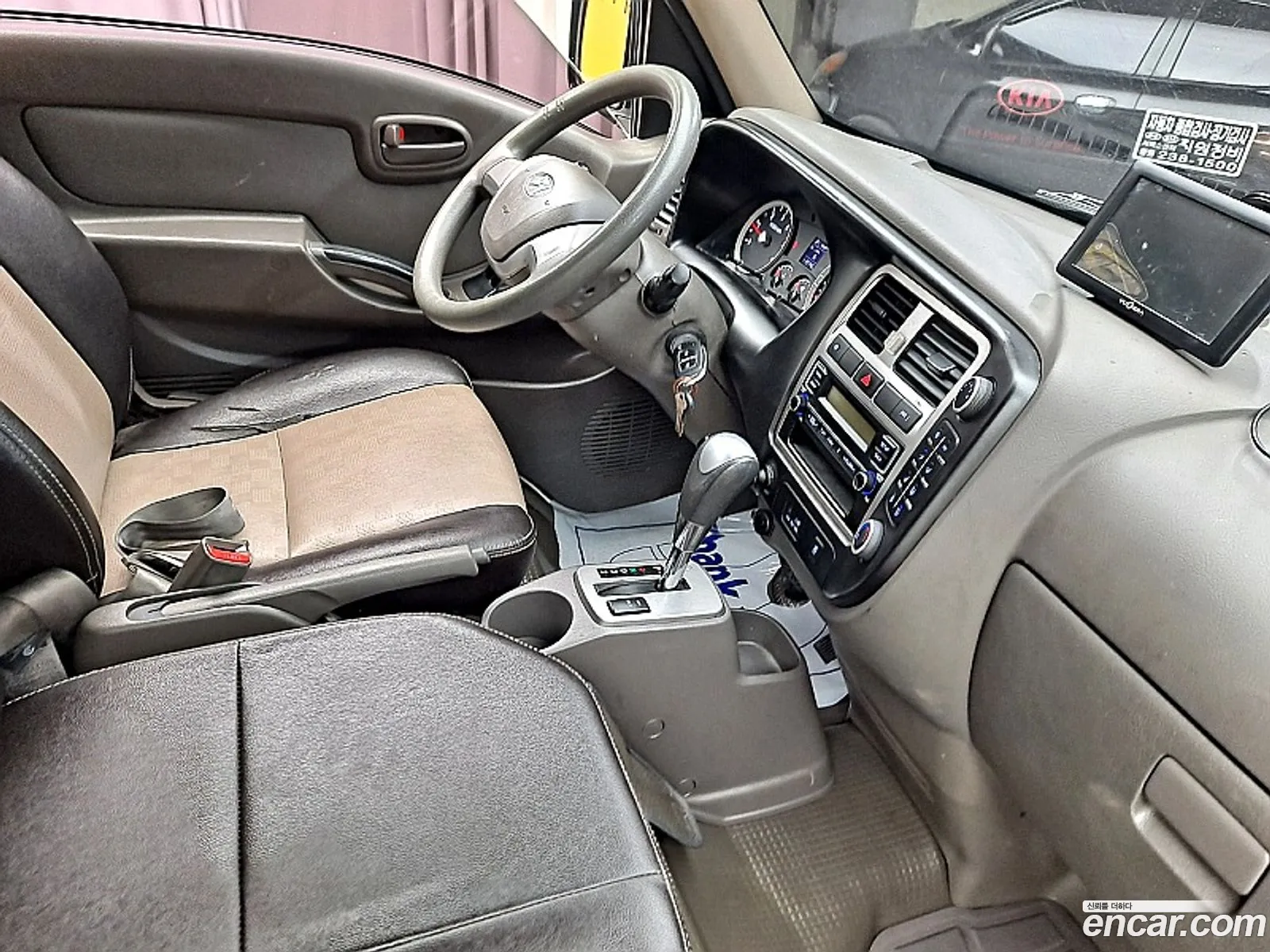 Korex Auto Trade - фотография 16654169