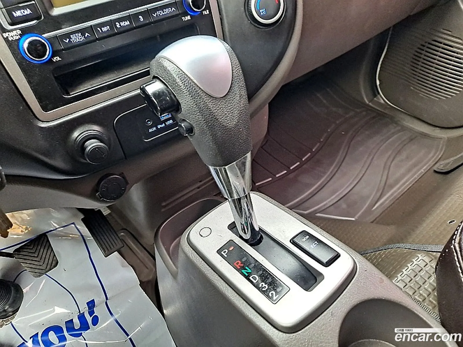 Korex Auto Trade - фотография 16654171