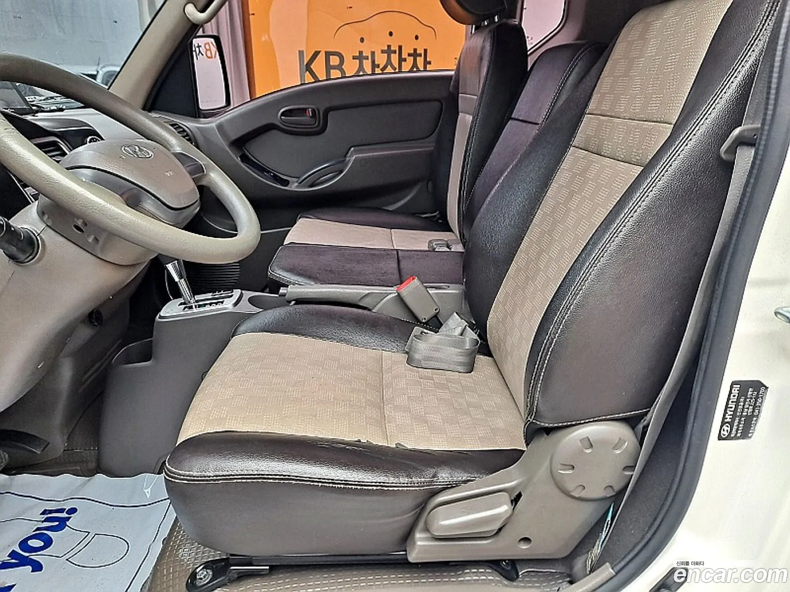 Korex Auto Trade - фотография 16654172