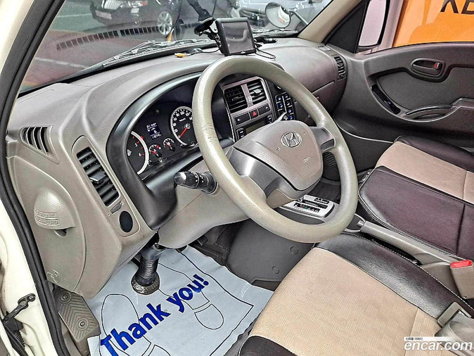 Korex Auto Trade - фотография 16654175
