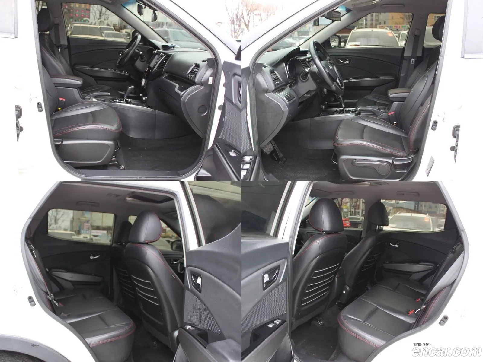 Korex Auto Trade - фотография 17452485