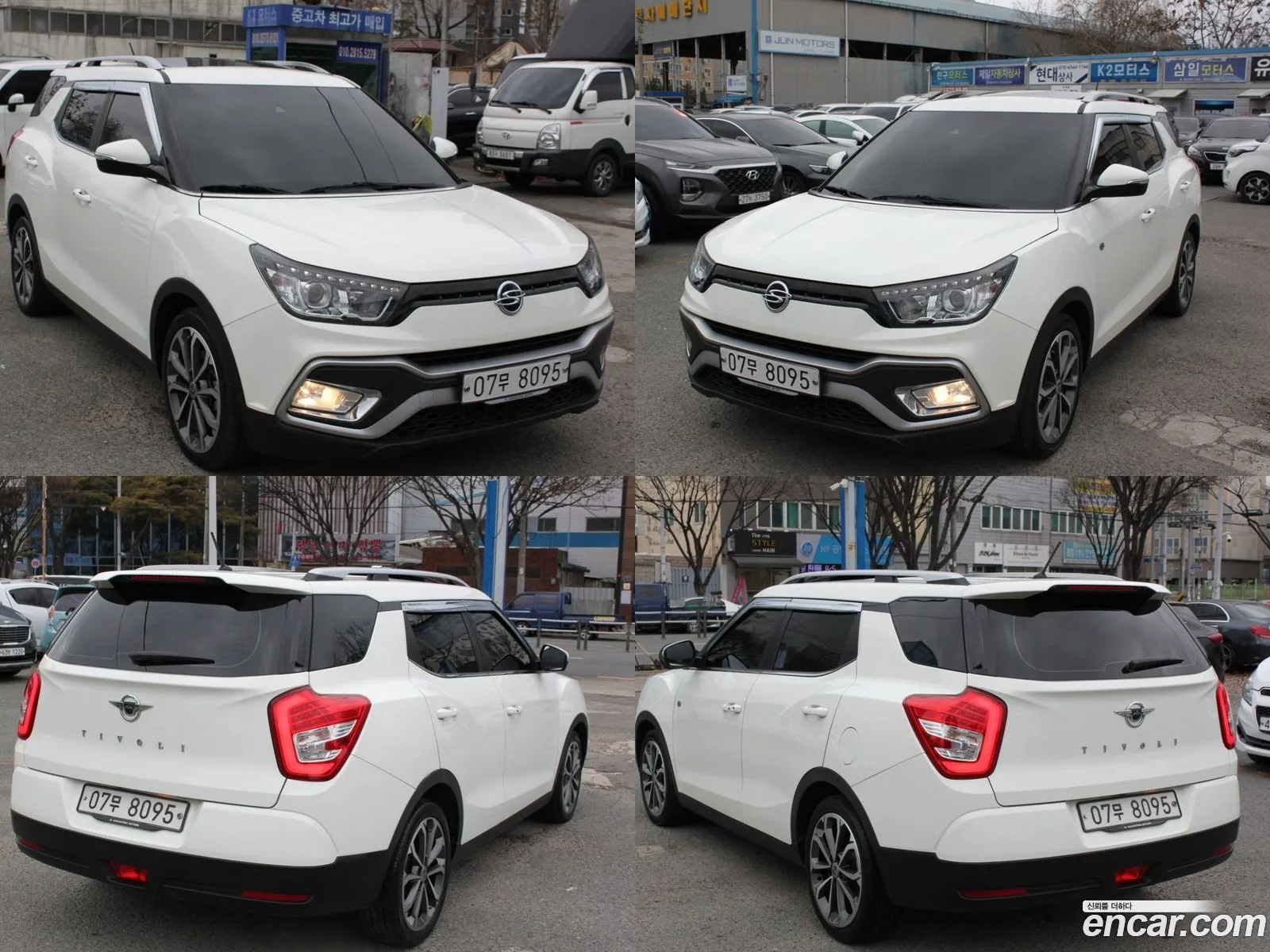 Korex Auto Trade - фотография 17452495