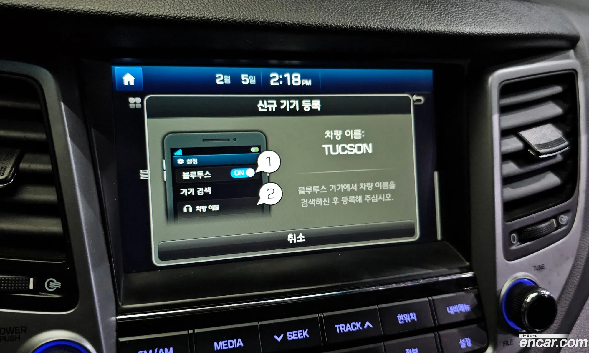 Korex Auto Trade - фотография 12499298