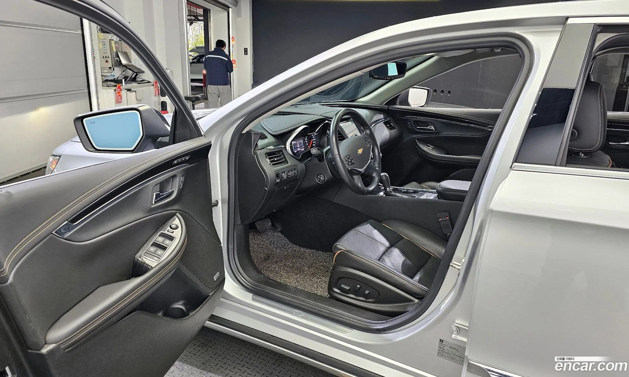 Korex Auto Trade - фотография 5202557