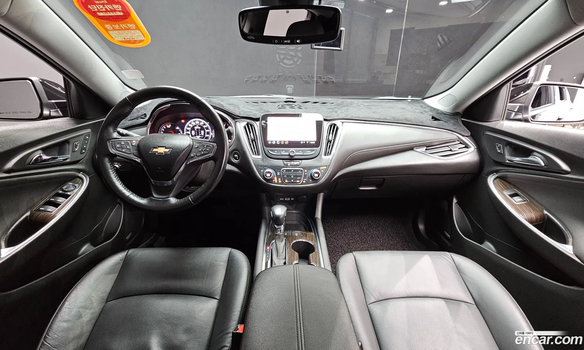 Korex Auto Trade - фотография 7222618
