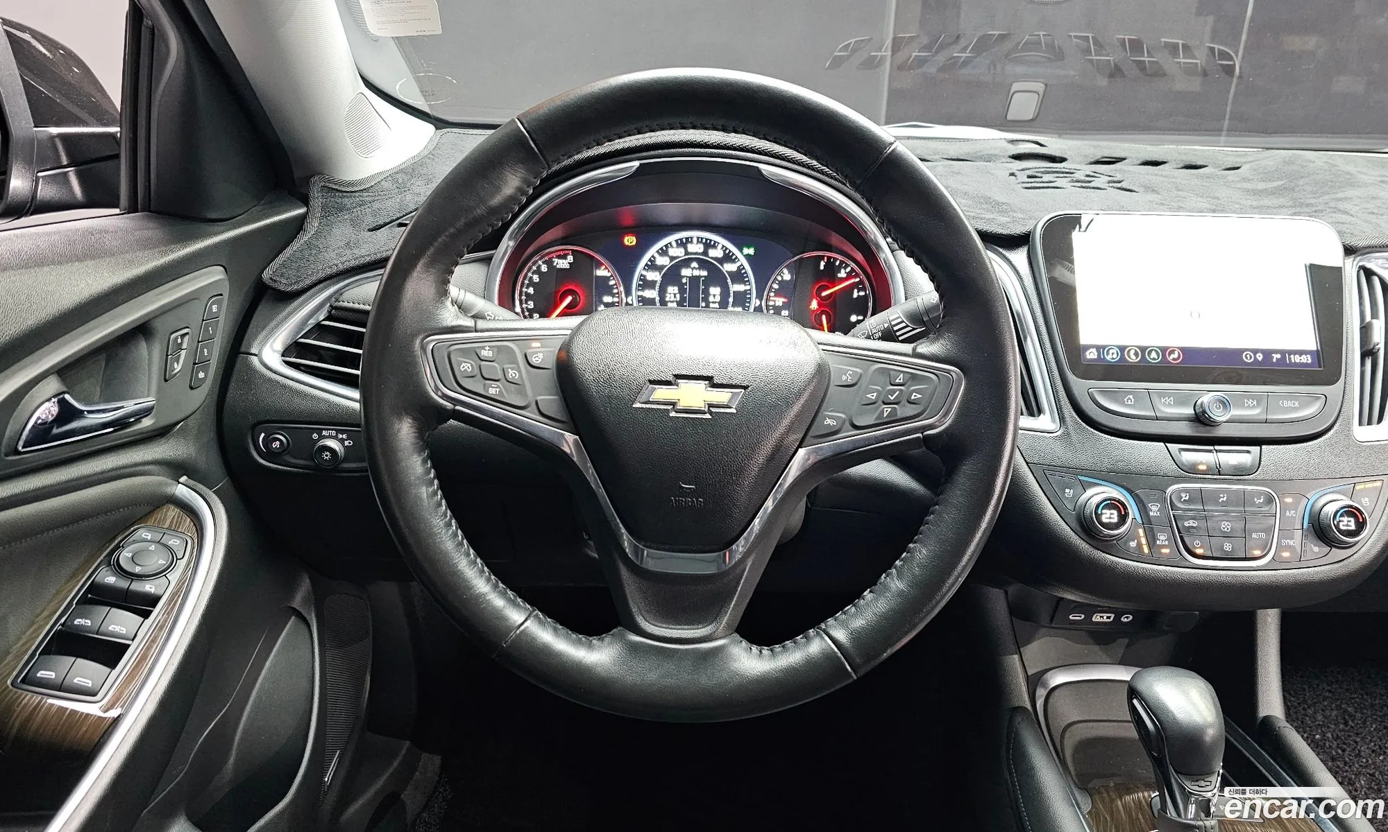 Korex Auto Trade - фотография 7222624