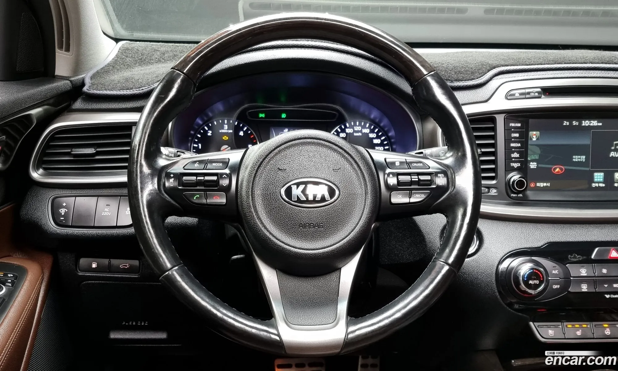 Korex Auto Trade - фотография 18423226