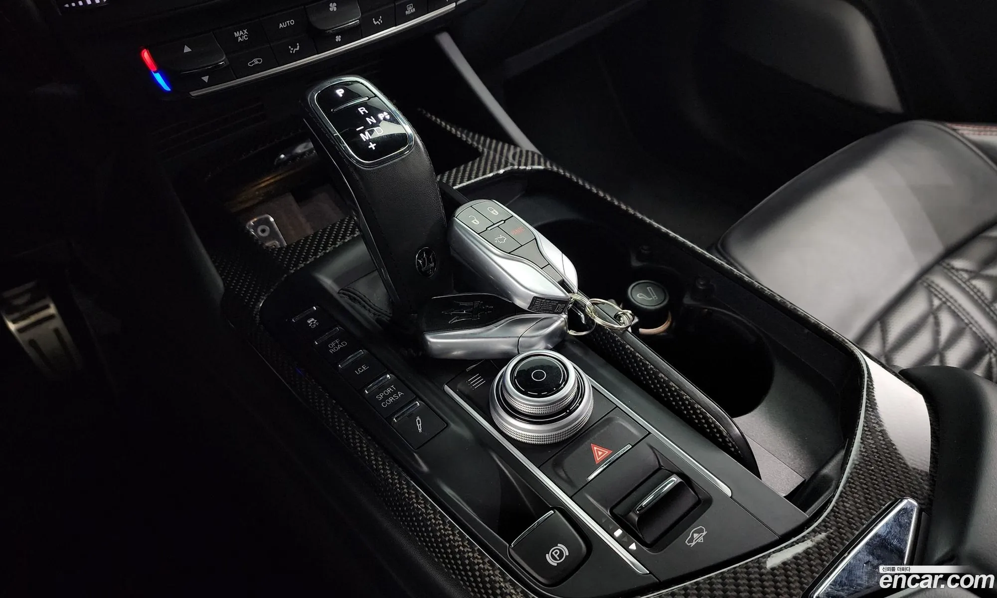 Korex Auto Trade - фотография 3897730