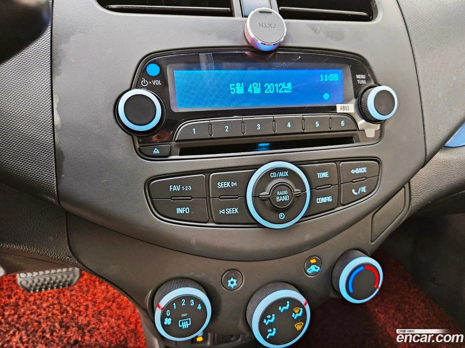 Korex Auto Trade - фотография 5495788