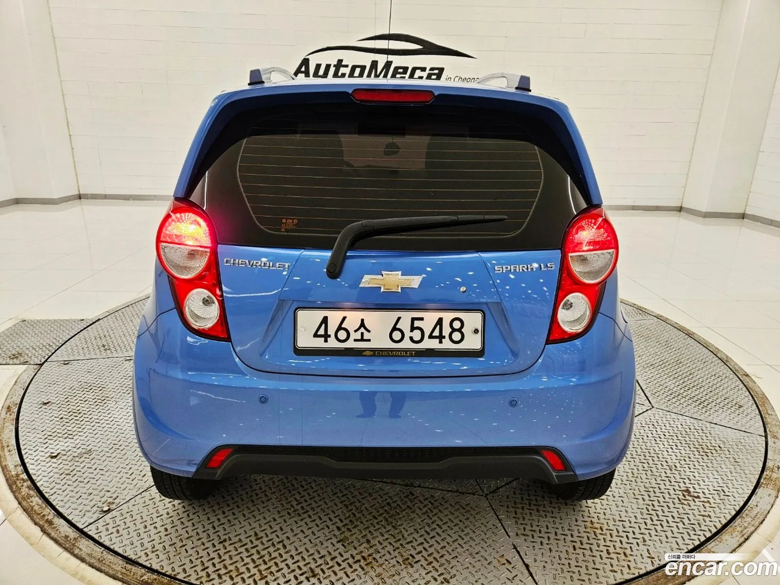 Korex Auto Trade - фотография 5495794