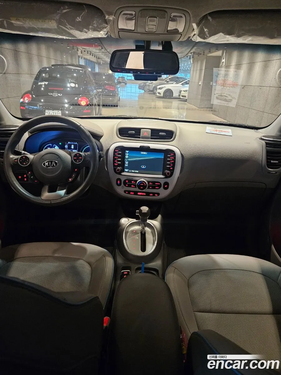 Korex Auto Trade - фотография 13489953