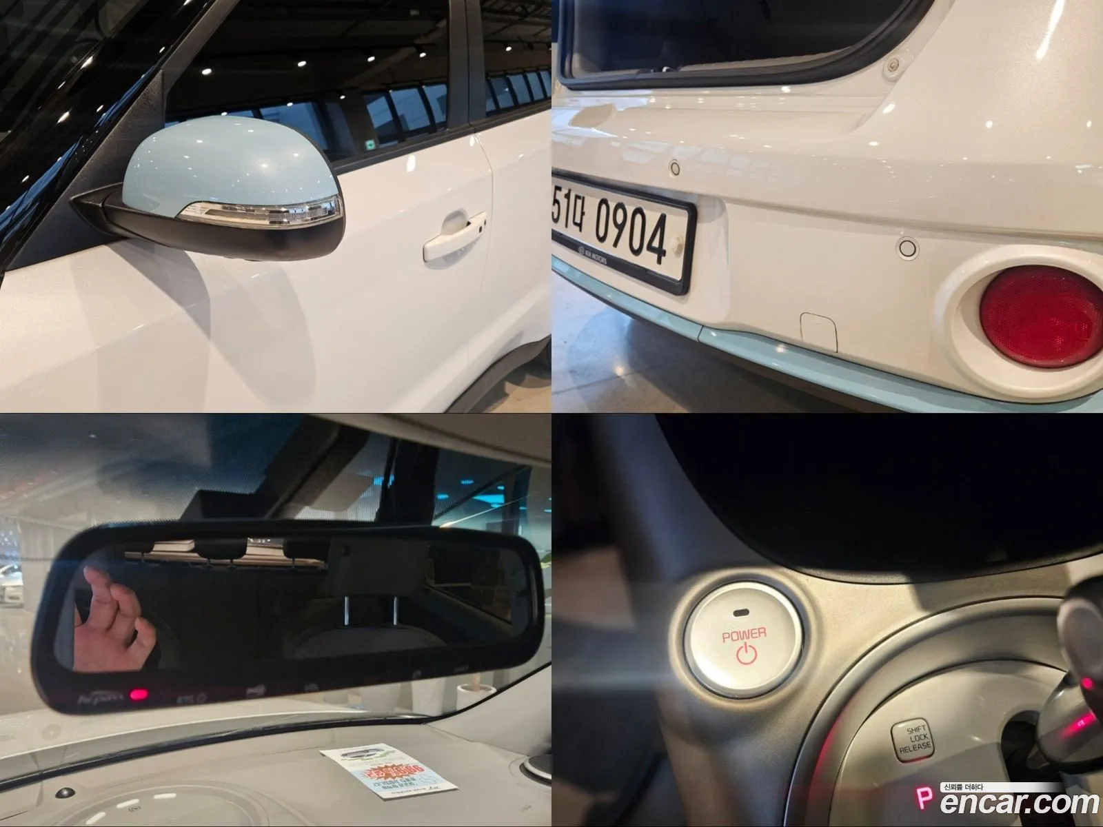 Korex Auto Trade - фотография 13489962
