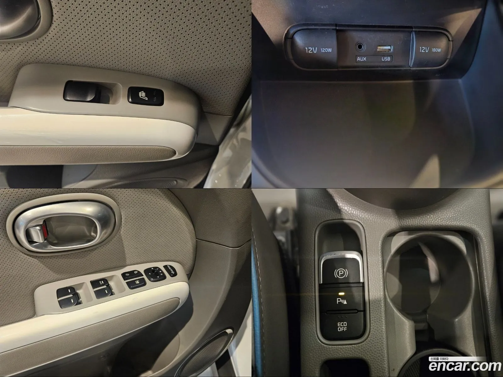 Korex Auto Trade - фотография 13489963