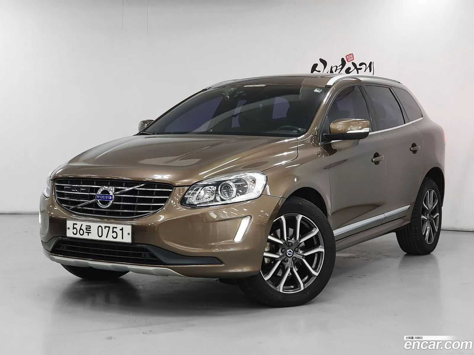 Volvo Xc60 I D5 Awd 2016 - фотография 4504380