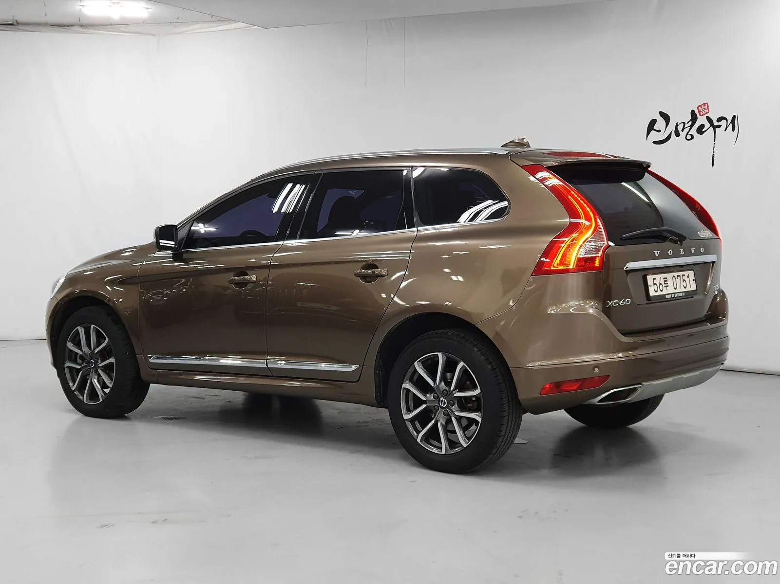Volvo Xc60 I D5 Awd 2016 - фотография 4504381