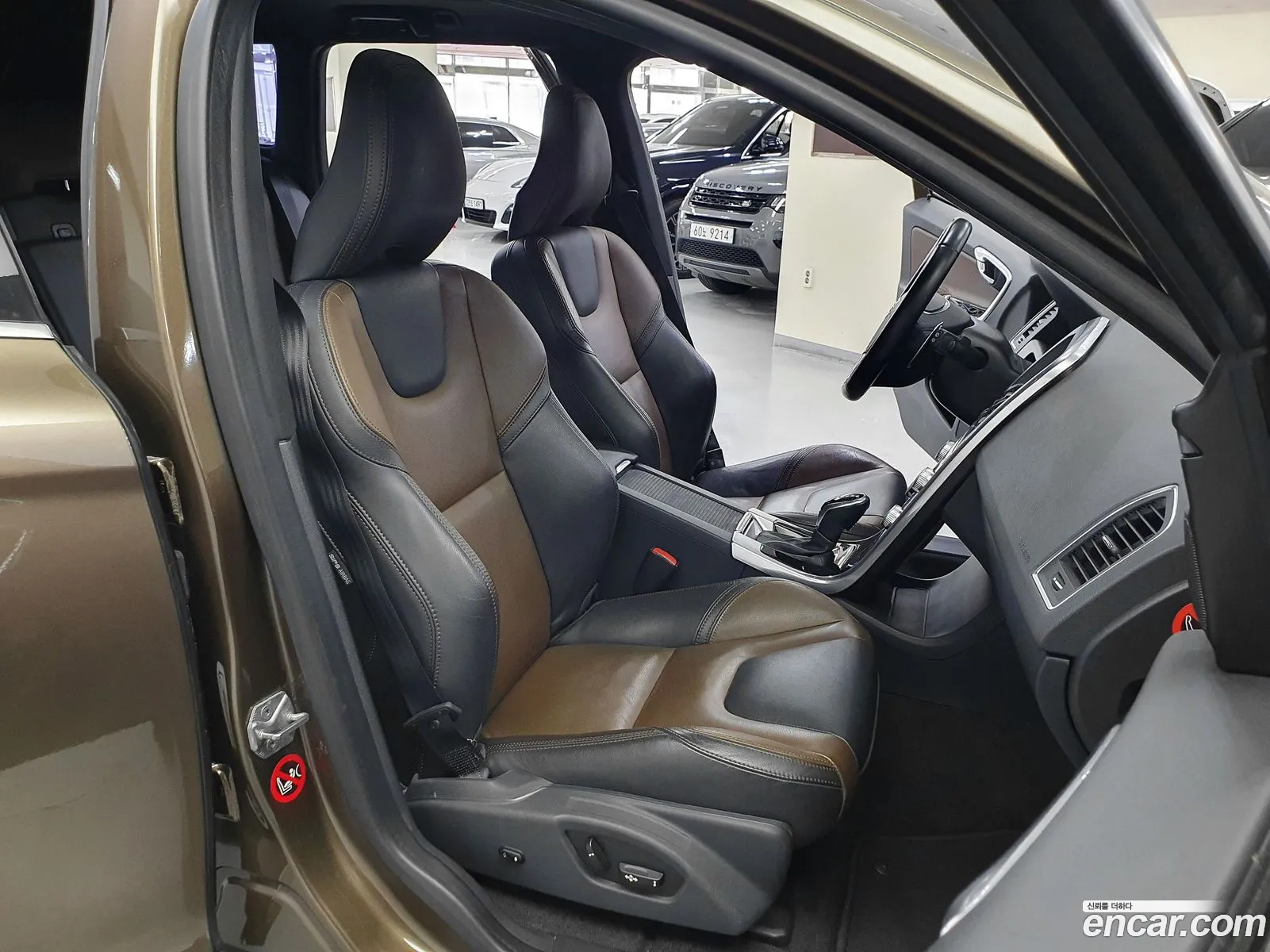 Korex Auto Trade - фотография 4608084