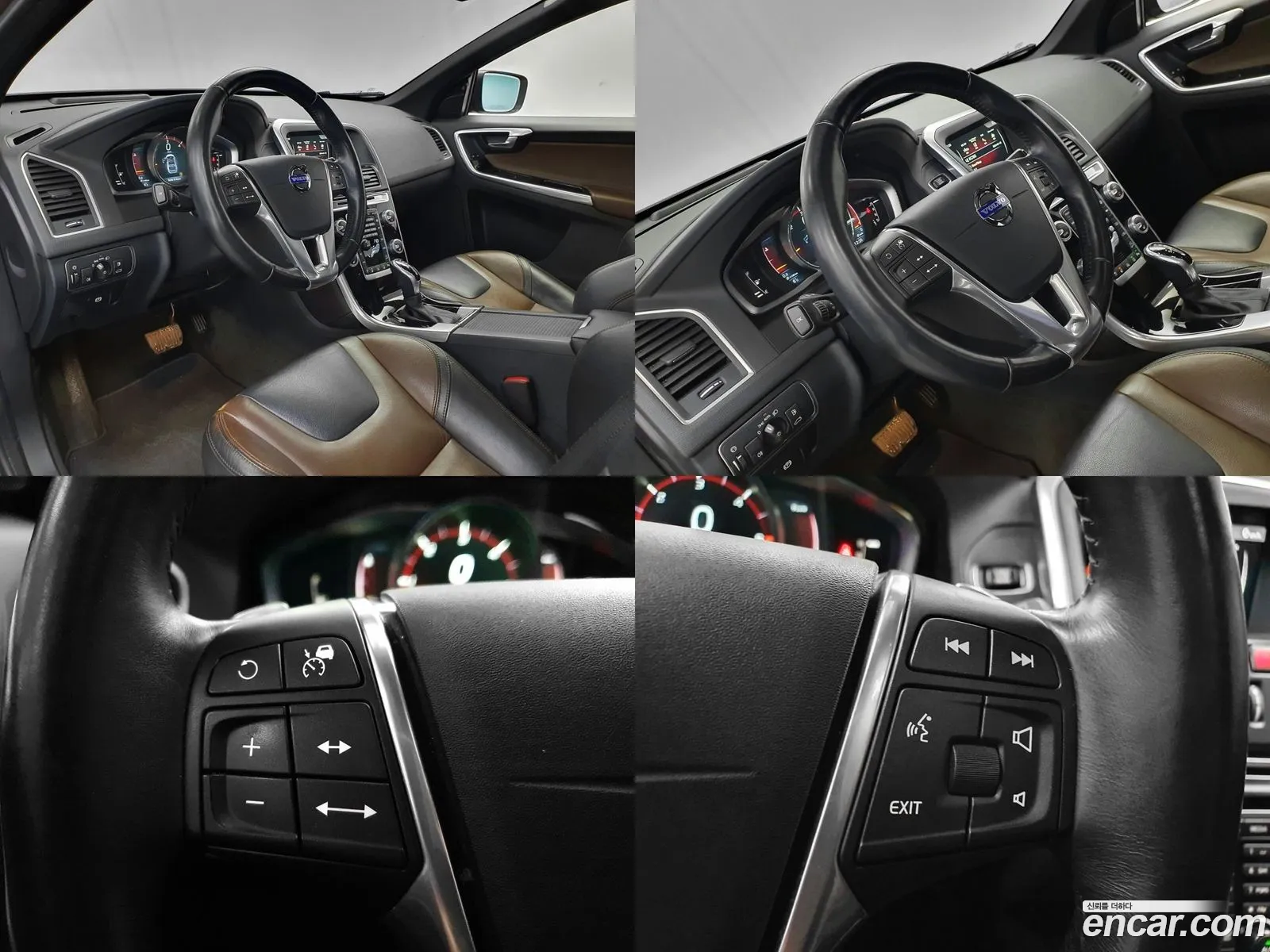 Korex Auto Trade - фотография 4608086