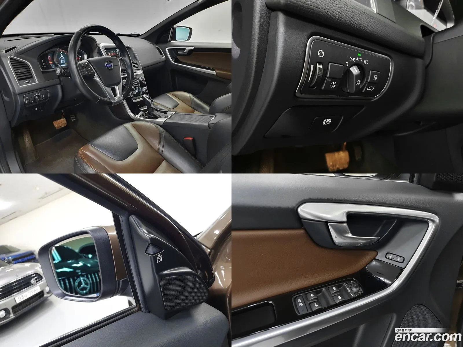 Korex Auto Trade - фотография 4608089