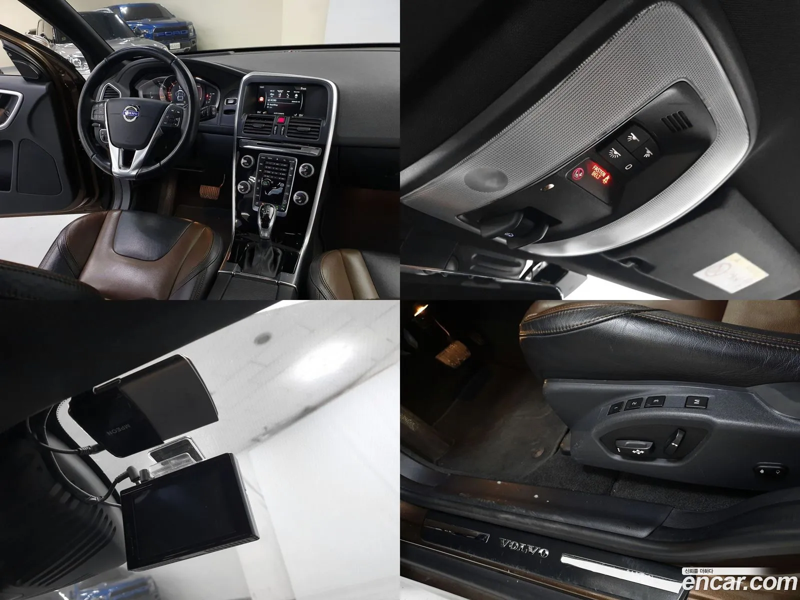 Korex Auto Trade - фотография 4608090