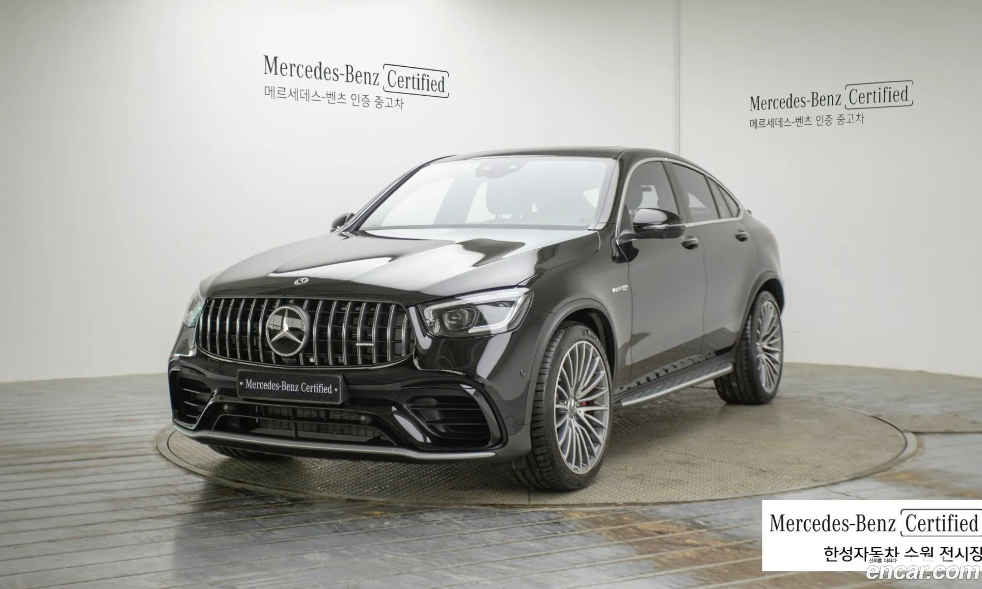 Mercedes-Benz Glc I X253 Amg Glc63 S 4Matic Coupe 2021 - фотография 12857589