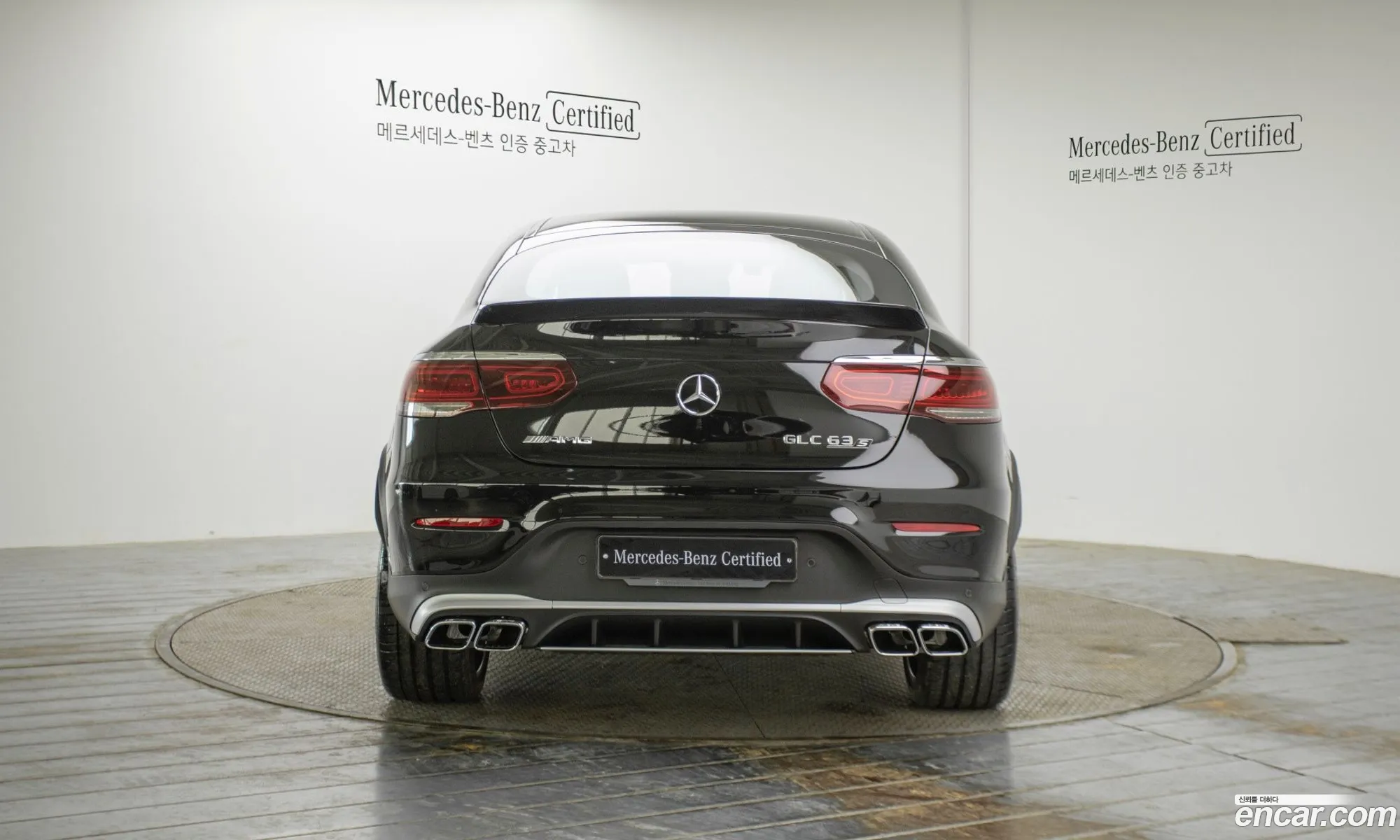 Mercedes-Benz Glc I X253 Amg Glc63 S 4Matic Coupe 2021 - фотография 12857592