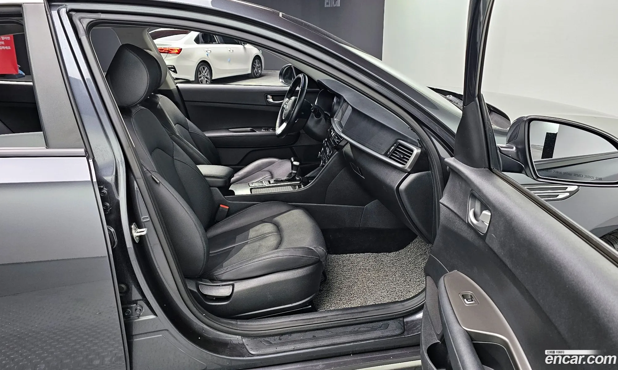 Korex Auto Trade - фотография 15754461