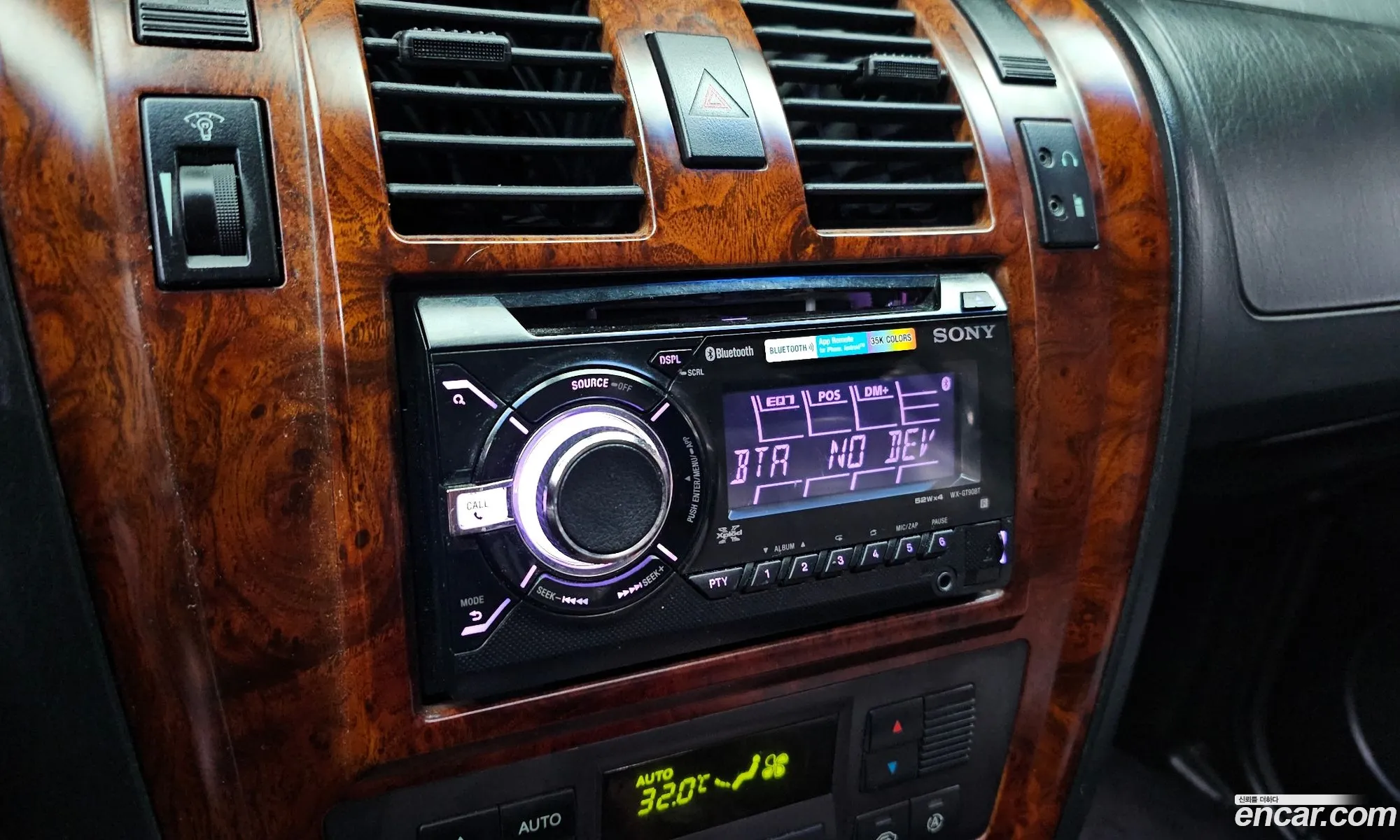 Korex Auto Trade - фотография 16898485